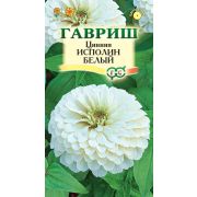 Цинния Исполин белый 0,3 г Гавриш