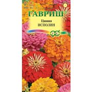 Цинния Исполин смесь 0,3г Гавриш