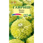 Цинния Энви 0,5г Гавриш