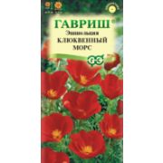 Эшшольция Клюквенный морс 0,2 г Гавриш