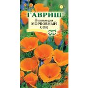 Эшшольция Морковный сок 0,2 г Гавриш