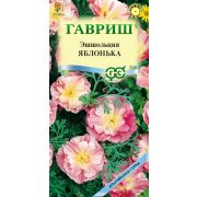 Эшшольция Яблонька 0,2 г Н10 сер. Альпийская горка Гавриш