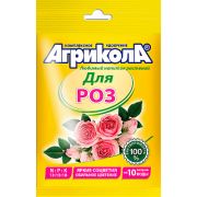 Агрикола для роз 25г