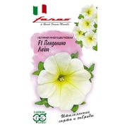 Петуния Пендолино Лайм F1 7шт Гавриш