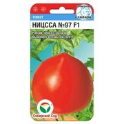 Томат НИЦССА №97 F1 15шт Сиб Сад