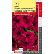 Петуния Саксесс 360 Бургунди 10шт Агроника