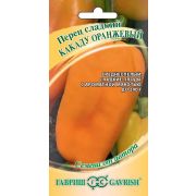 Перец Какаду оранжевый 10шт Гавриш