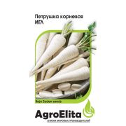 Петрушка Игл корневая 1г АгроЭлита