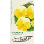 Виола Маячок жёлтый 5шт Гавриш
