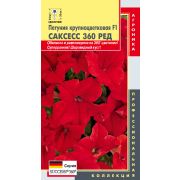 Петуния Саксесс 360 Ред 10шт Агроника