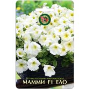 Петуния Мамми F1 Ело 5шт Биотехника
