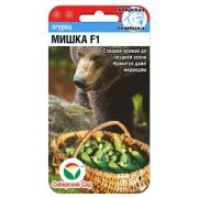 Огурец Мишка 7шт Сиб Сад 45р