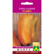 Перец Раджа 15шт Манул