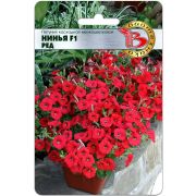 Петуния Нинья F1 Ред 5шт Биотехника