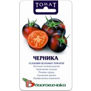 Томат Черника 20шт Битехника