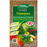 Ому Универсал 1кг БХЗ