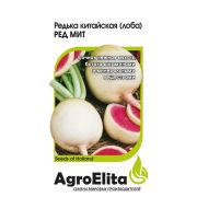 Редька китайская (дайкон, лоба) Ред Мит, 0,5г Агроэлита