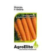 Морковь Базель 0,3 г  АгроЭлита