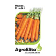 Морковь Навал F1 0,3г АгроЭлита