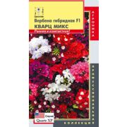 Вербена Кварц Микс F1 5шт Агроника