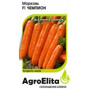 Морковь Чемпион F1 150шт АгроЭлита