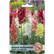 Львиный зев Мадам Баттерфляй 15шт Биотехника Антирринум