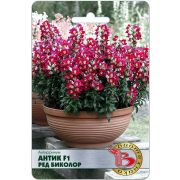 Львиный зев Антик Ред Биколор 20шт Биотехника