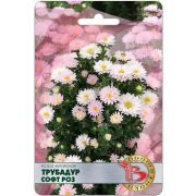 Астра Трубадур Софт Роз 20шт Биотехника