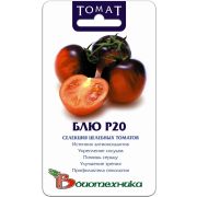 Томат Блю Р20 20шт Биотехника