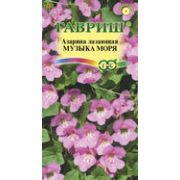 Азарина Музыка моря 5шт Гавриш