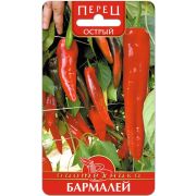 Перец острый Бармалей 20шт Биотехника