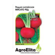 Редька китайская (дайкон, лоба) Мисато Ред, 0,5г (Саката) Агроэлита
