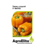 Перец Магно F1 5шт АгроЭлита