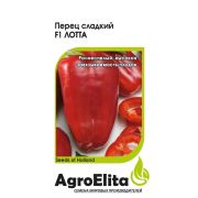 Перец Лотта F1 5шт АгроЭлита