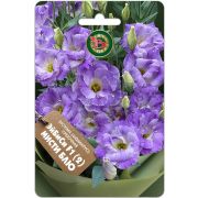 Эустома ЭйБиСи F1 Мисти Блю 5шт Биотехника