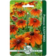 Рудбекия Капучино 15шт Биотехника