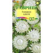 Гелихризум Албум 0,1г Гавриш