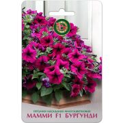 Петуния Мамми F1 Бургунди 5шт Биотехника