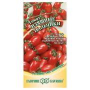 Томат Изящные пальчики 0,05г Гавриш