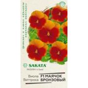 Виола Маячок бронзовый 5шт Гавриш