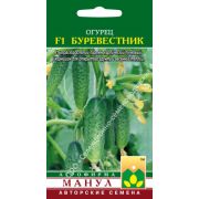 Огурец Буревестник 10шт Манул