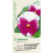 Виола Маячок розовый 5шт Гавриш