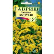 Лимониум Бондуели (Кермек, Статица) 0,05г Гавриш