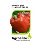 Перец Рэд Найт Экс 3 Р 5шт Агроэлита