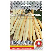 Фасоль Масляный король 5гр НК Русский Огород