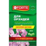 Бона Форте для орхидей Красота 10мл