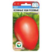 Томат Ослиные уши розовые 20шт Сиб Сад