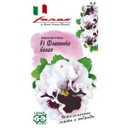 Виола Фламенко Белая F1 виттрока 7шт Гавриш