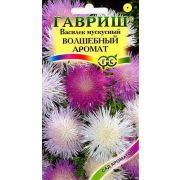 Василёк Волшебный Аромат мускатный 0,1г Гавриш