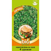Микрозелень Горчица 5г Гавриш